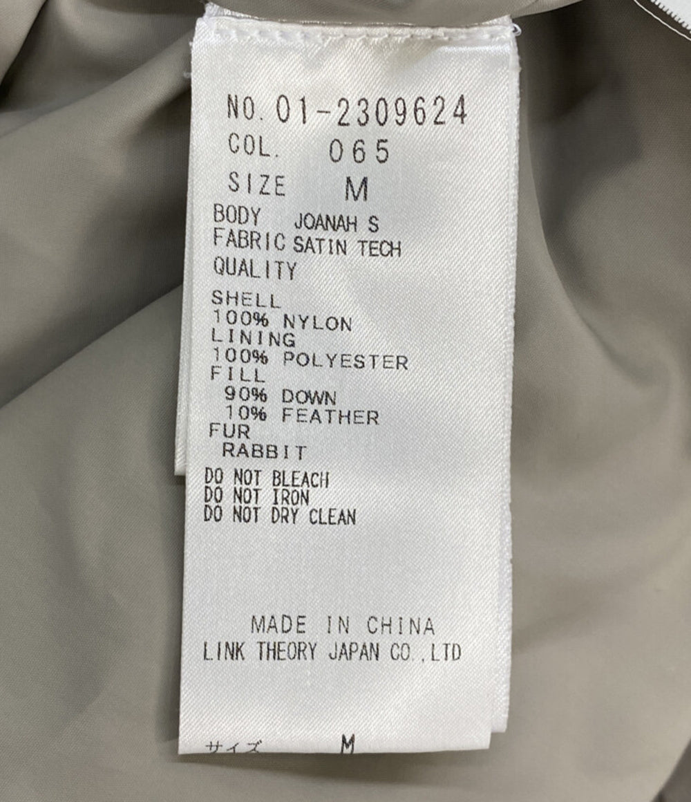 theory ダウンジャケット ラビット レディース SIZE M セオリー