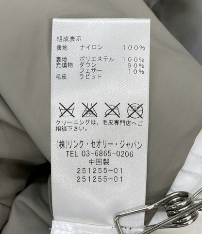 theory ダウンジャケット ラビット レディース SIZE M セオリー