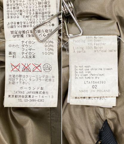 TATRAS ダウンコート フーディ sabrina レディース SIZE 02 タトラス
