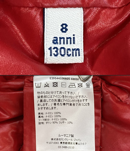 MONCLER ダウンベスト E29544336605 68950 キッズ SIZE 8anni130cm モンクレール