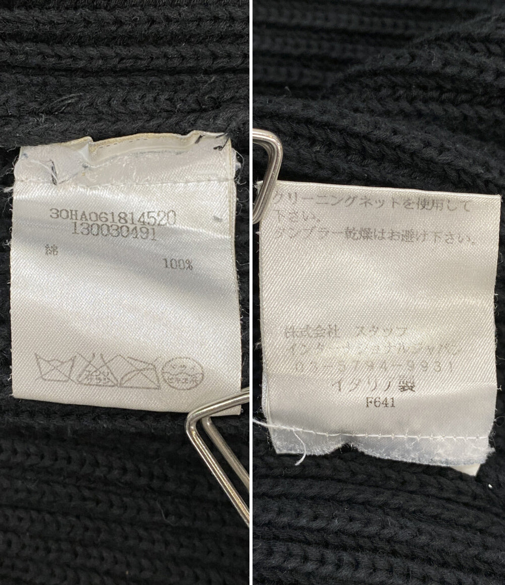 Maison Margiela ドライバーズニットベスト メンズ SIZE S メゾンマルジェラ