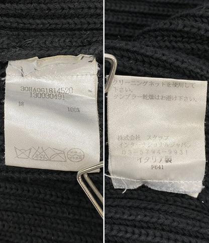 Maison Margiela ドライバーズニットベスト メンズ SIZE S メゾンマルジェラ