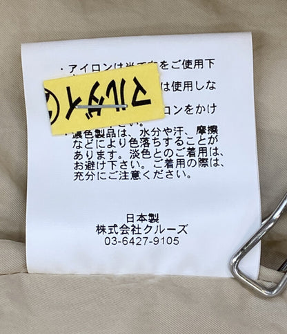 ELIN エリン 中綿ベスト レディース SIZE 00