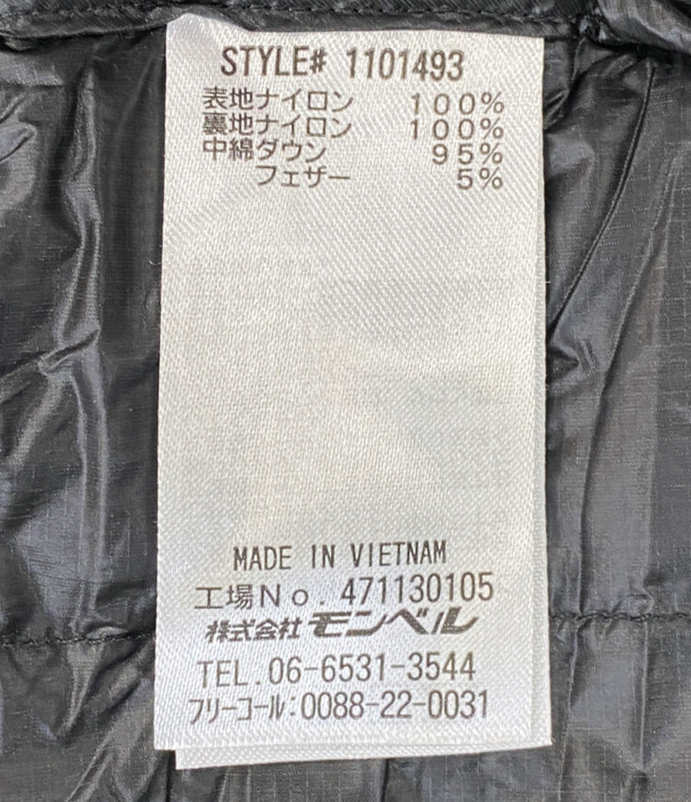 mont-bell ダウンジャケット 1101493 プラズマ1000 メンズ SIZE S モンベル