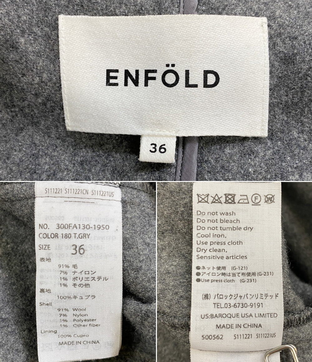 ENFOLD スタンドカラーコート 300FA130-1950 レディース SIZE 36 エンフォルド