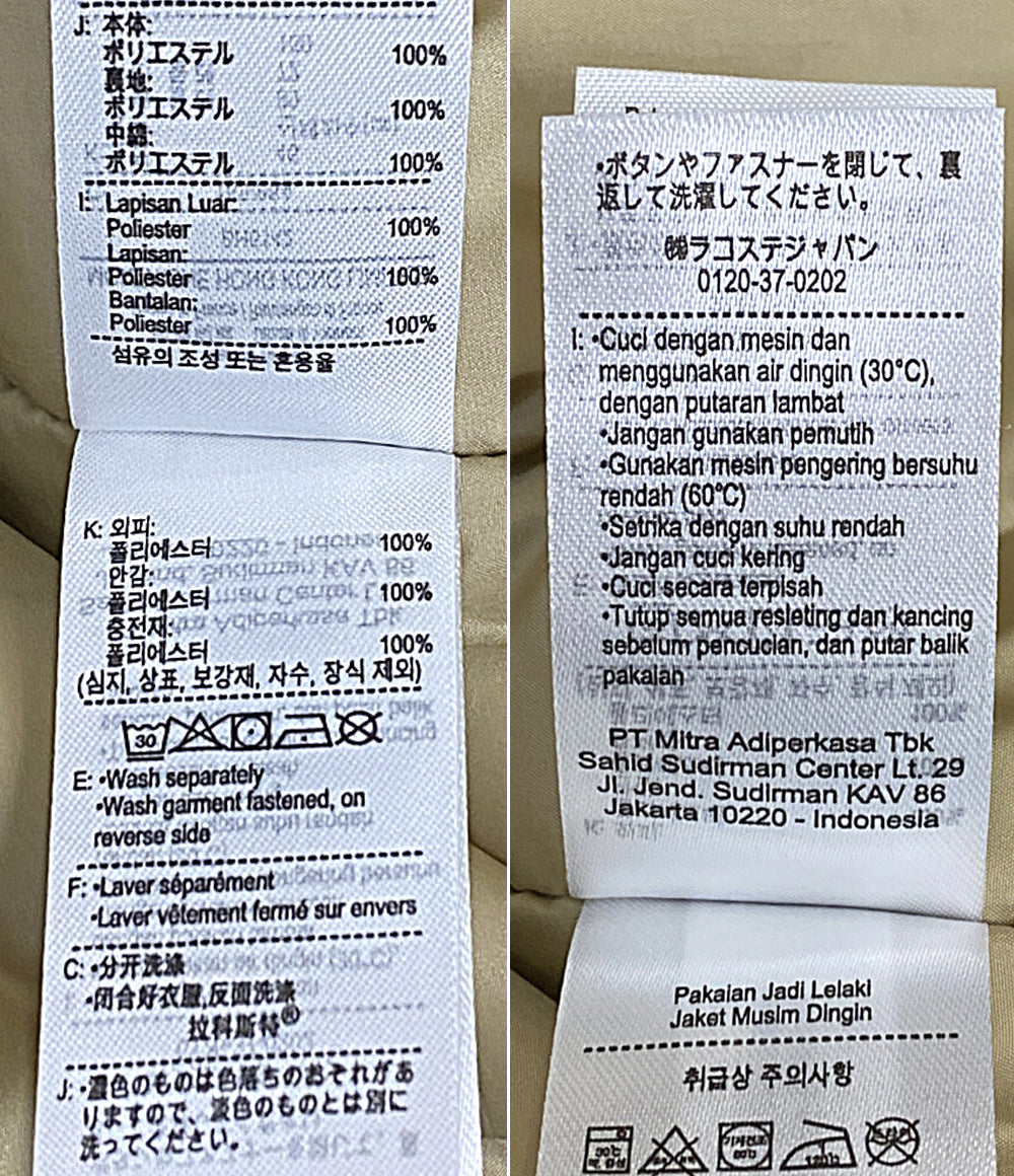 LACOSTE ブルゾン 撥水パデッドジャケット メンズ SIZE US S ラコステ