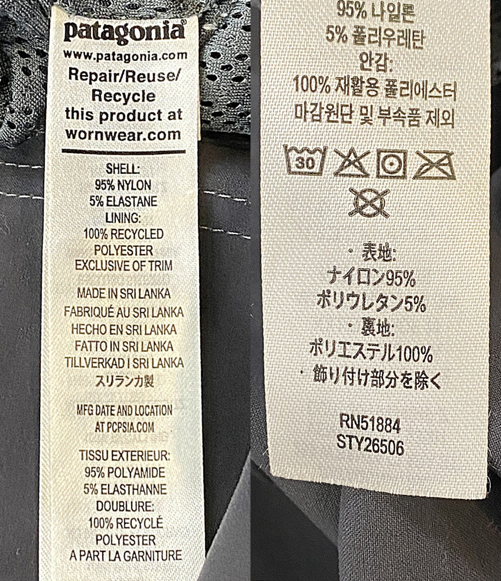 Patagonia マウンテンパーカー Isthmus Utility Jacket メンズ SIZE L パタゴニア