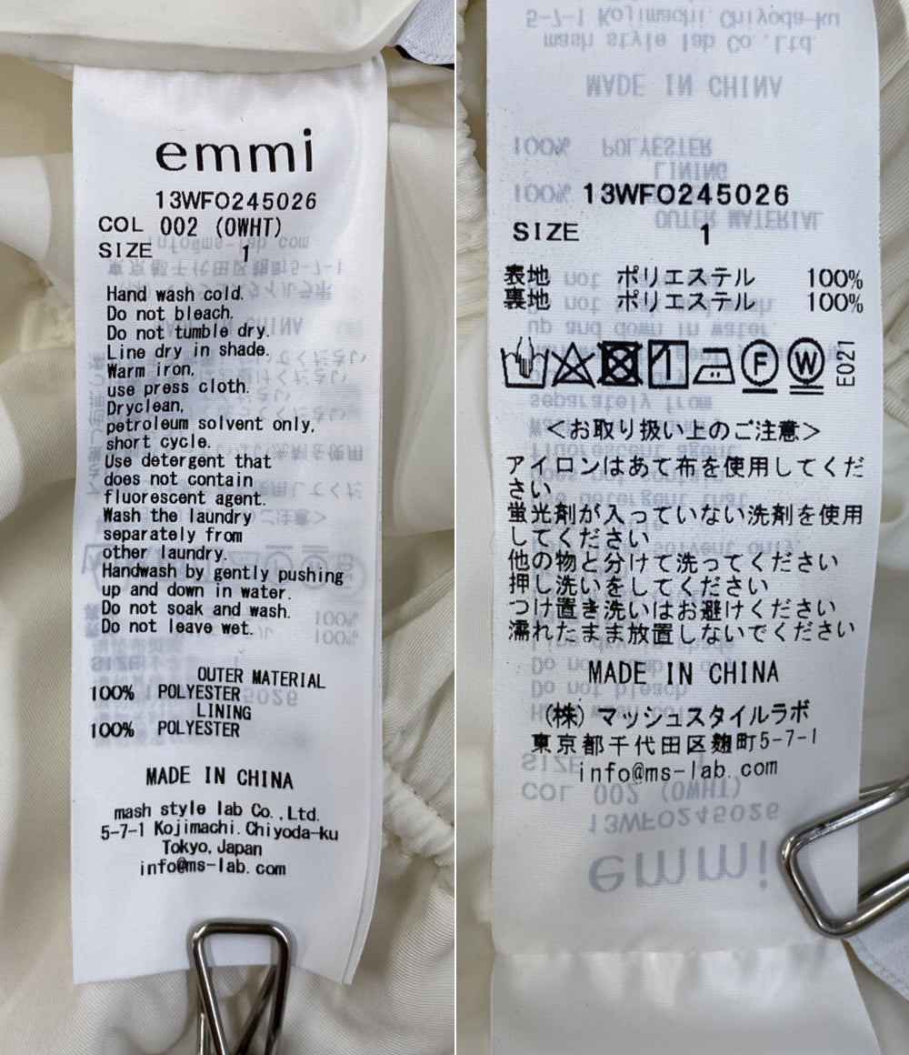 美品 emmi エミ セットアップ 中綿プルオーバー スカート レディース SIZE 1