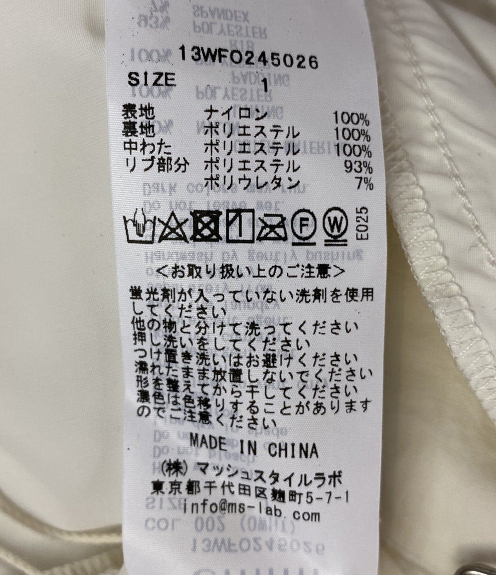 美品 emmi エミ セットアップ 中綿プルオーバー スカート レディース SIZE 1