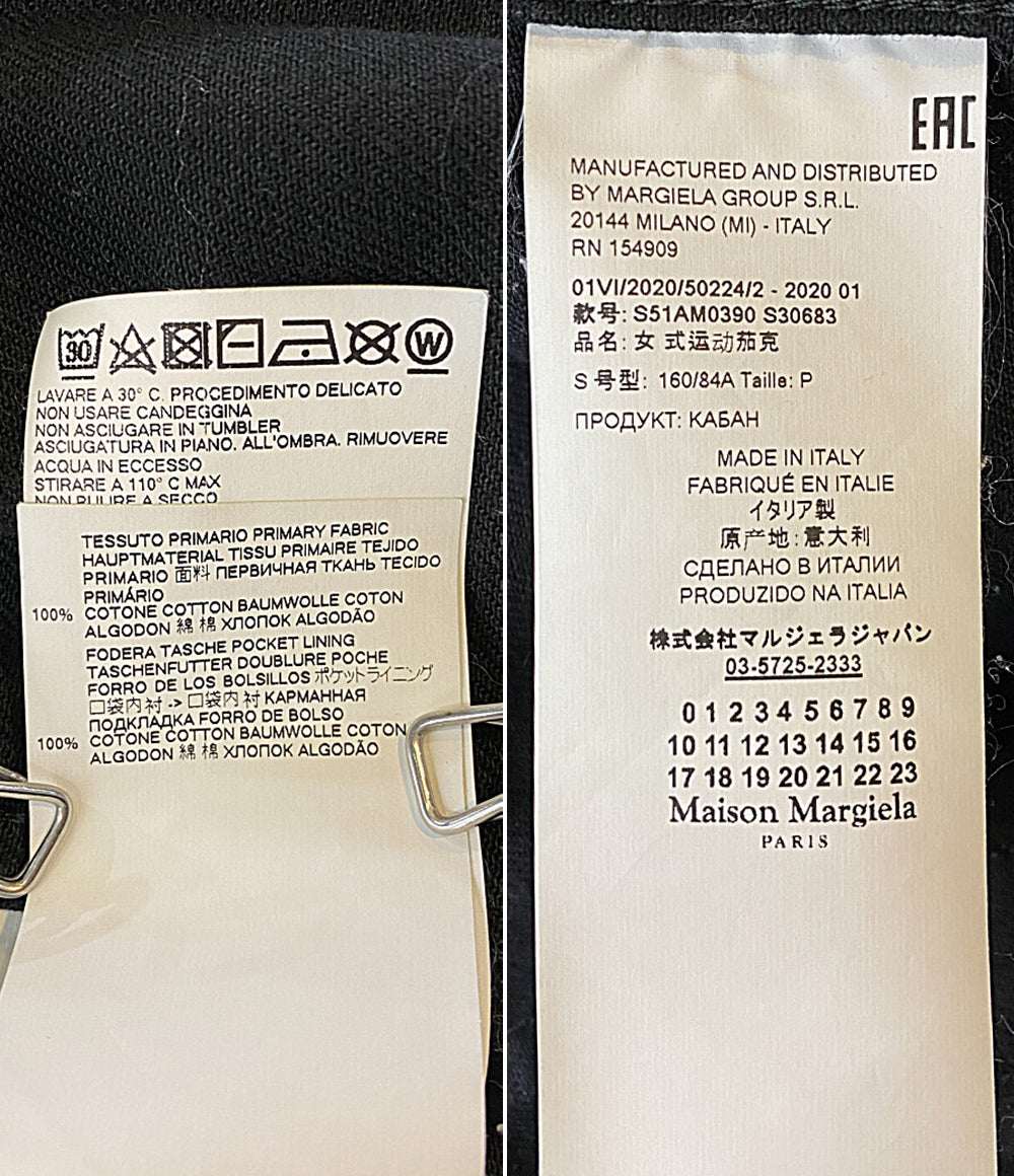 Maison Margiela デニムジャケット S51AM0390 S30683 メンズ SIZE S メゾンマルジェラ