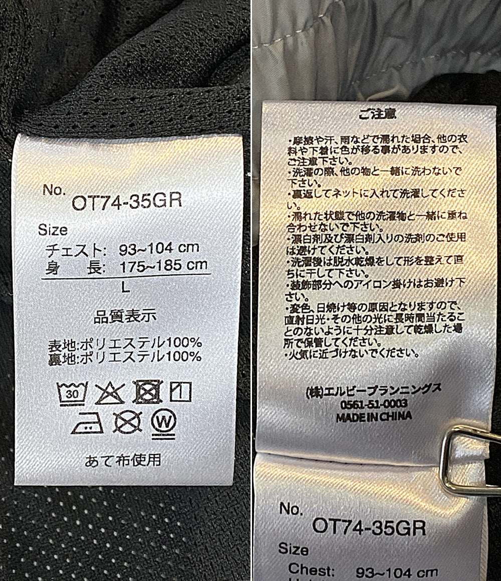 美品 UMBRO ナイロンジャケット UMBRO ×LB football R35 JACKE メンズ SIZE L アンブロ