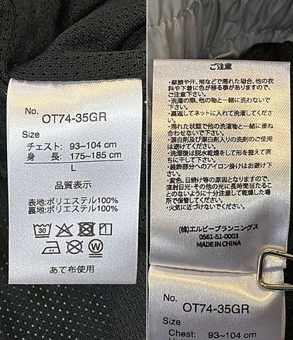 美品 UMBRO ナイロンジャケット UMBRO ×LB football R35 JACKE メンズ SIZE L アンブロ