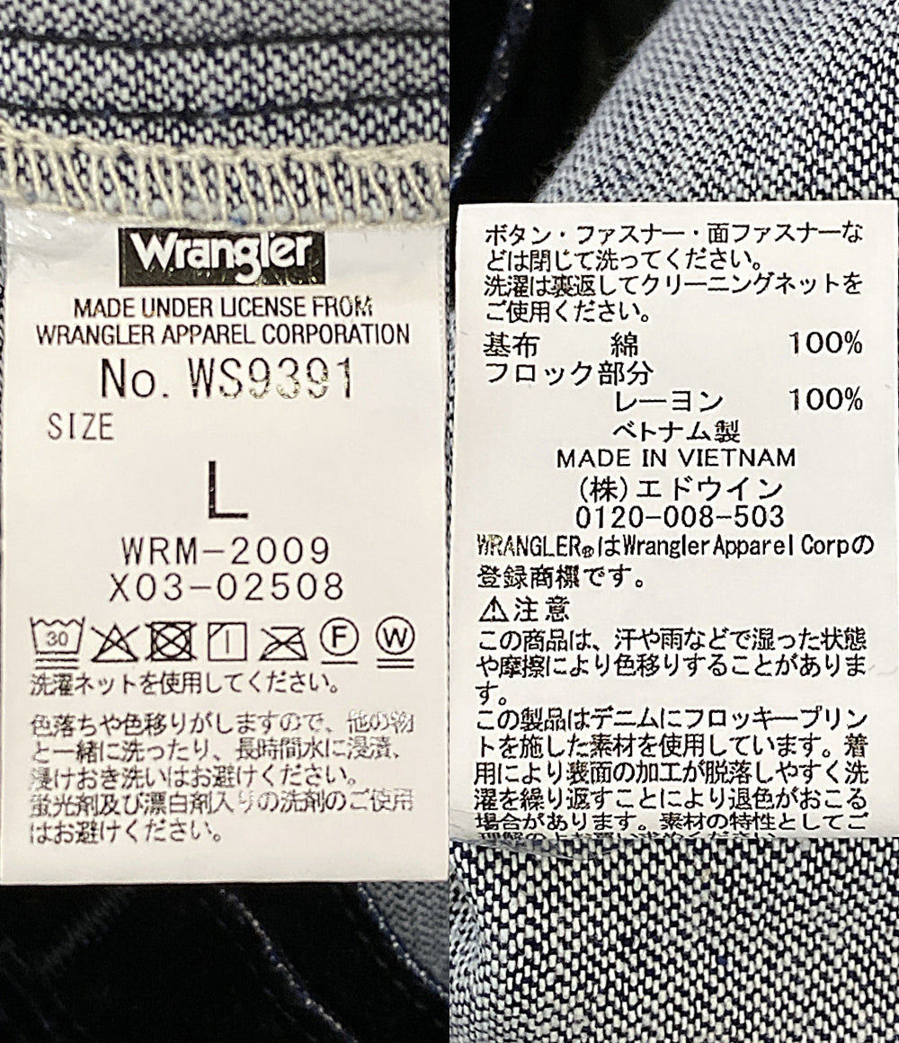 CAMPHOR WOOD × Wrangler ラングラー ジャケット custom 2way flocky trucker jacket WS9391 メンズ SIZE L カンファーウッド
