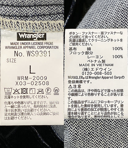 CAMPHOR WOOD × Wrangler ラングラー ジャケット custom 2way flocky trucker jacket WS9391 メンズ SIZE L カンファーウッド