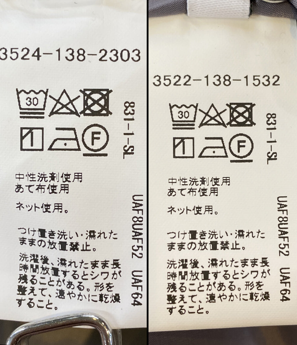 美品 UNITED ARROWS green label relaxing グリーンレーベル リラクシング スーツ モカ レディース SIZE 40/40 ユナイテッドアローズ