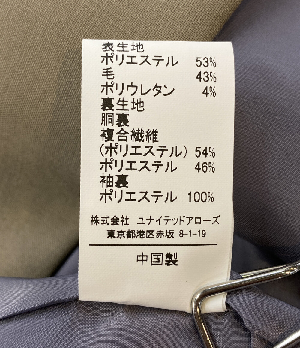 美品 UNITED ARROWS green label relaxing グリーンレーベル