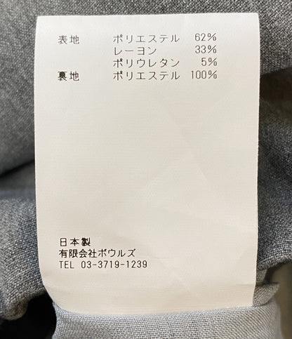 美品 HYKE オールインワン ベアトップ グレー レディース SIZE 1 ハイク