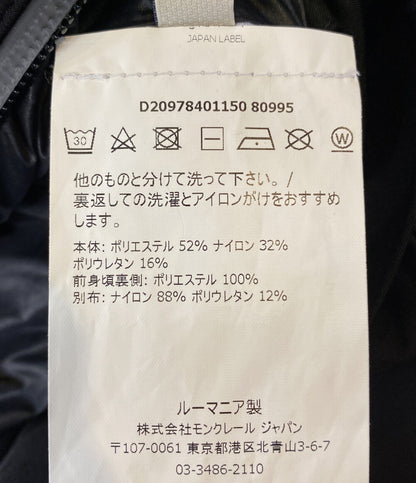 美品 MONCLER マウンテンパーカー d20978401150 80995 メンズ SIZE M モンクレール