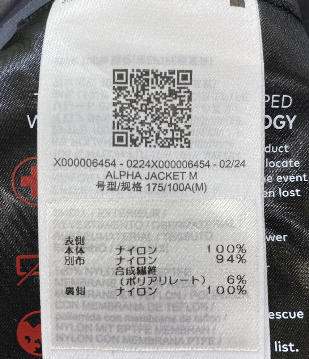 ARC’TERYX ナイロンジャケット ALPHA JACKET x000006454 メンズ SIZE M アークテリクス