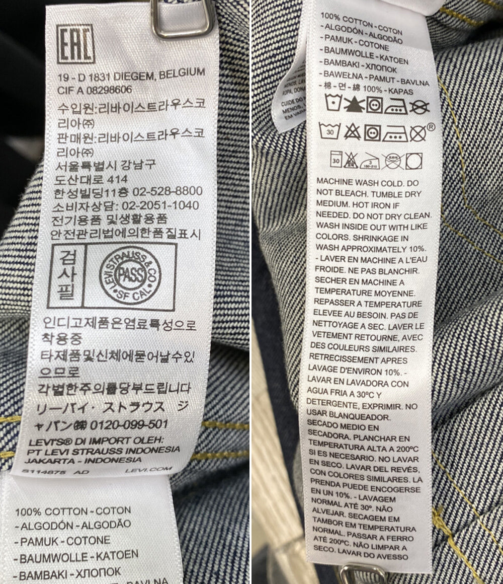 美品 LEVI'S デニムジャケット ジャーナルスタンダード別注 005SZ-0000 メンズ SIZE XS リーバイス