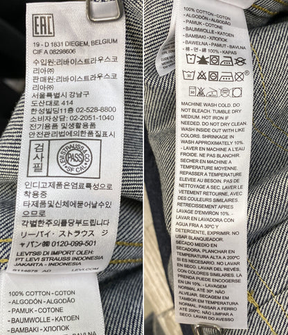美品 LEVI'S デニムジャケット ジャーナルスタンダード別注 005SZ-0000 メンズ SIZE XS リーバイス
