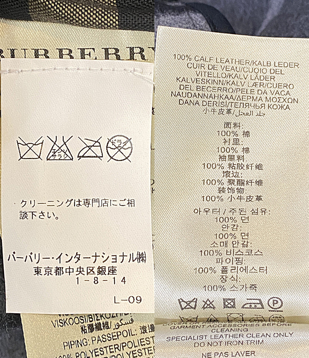 BURBERRY トレンチコート カーキ 1011530 メンズ SIZE 48 バーバリー