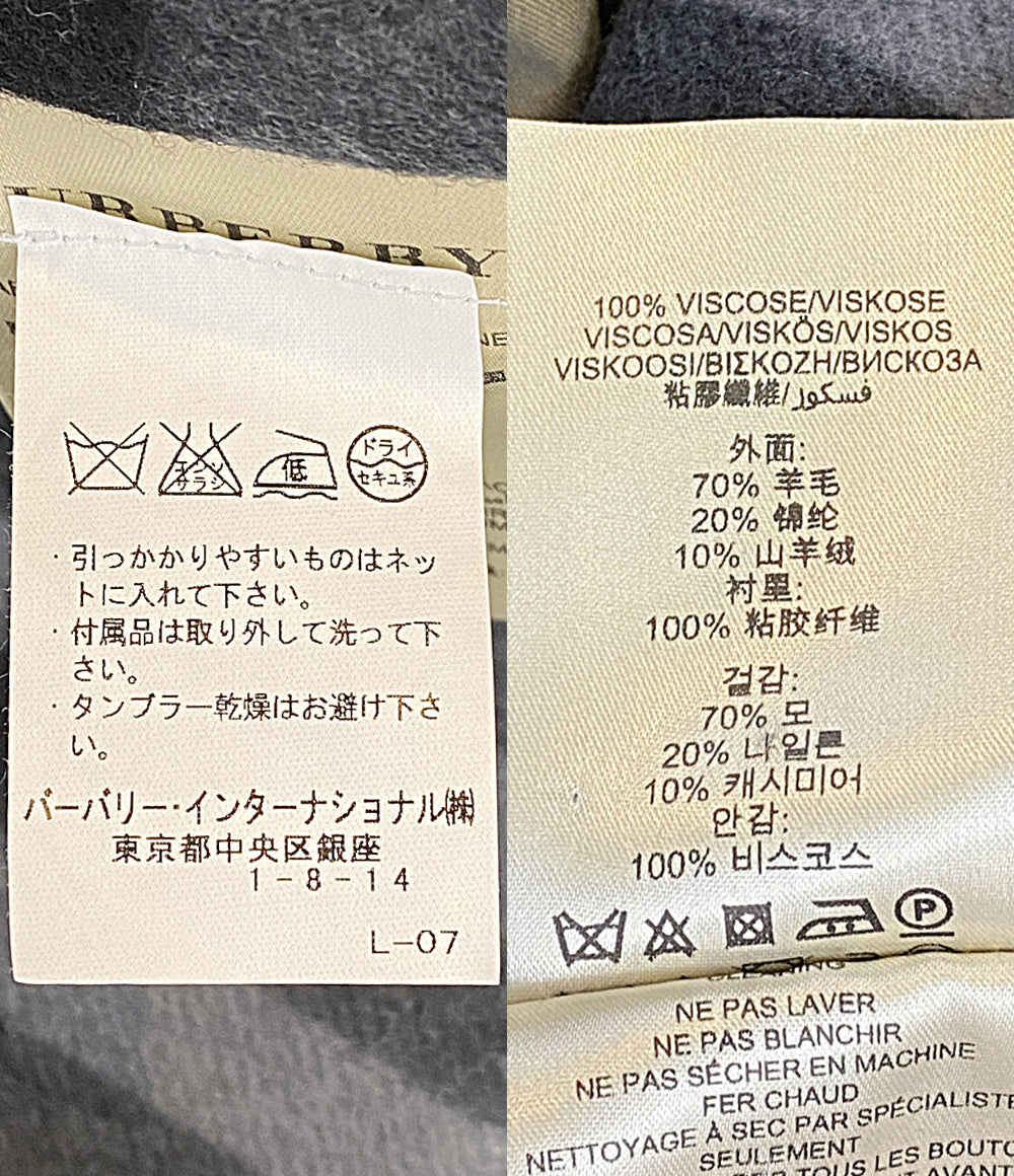 BURBERRY トレンチコート カーキ 1011530 メンズ SIZE 48 バーバリー