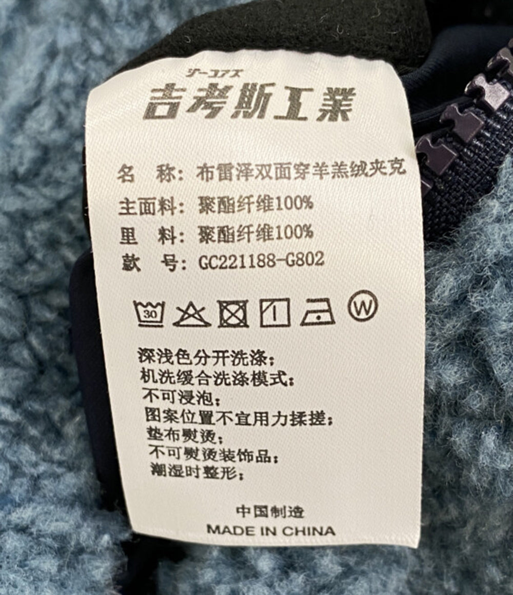 ELDEN RING エルデンリング ジャケット Gcores industries リバーシブル メンズ SIZE XL