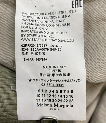 Maison Margiela ミリタリーコート 2016AW メンズ SIZE 46 メゾンマルジェラ
