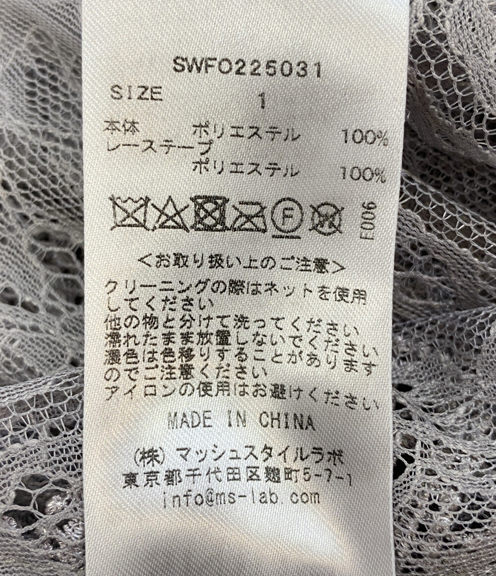 snidel 半袖ワンピース ベストレイヤードレースワンピ グレー