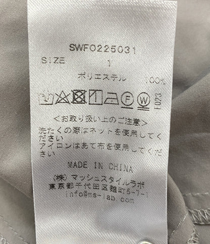 snidel 半袖ワンピース ベストレイヤードレースワンピ グレー SWFO225031 レディース SIZE 1 スナイデル