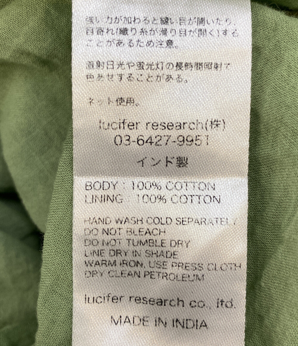 ne Quittez pas 長袖ワンピース グリーン 010442GA1 レディース SIZE S ヌキテパ