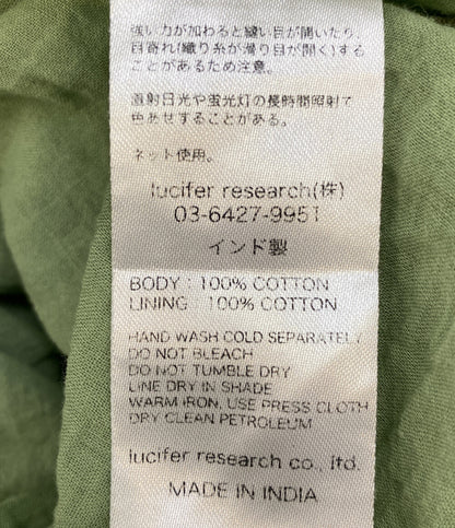 ne Quittez pas 長袖ワンピース グリーン 010442GA1 レディース SIZE S ヌキテパ