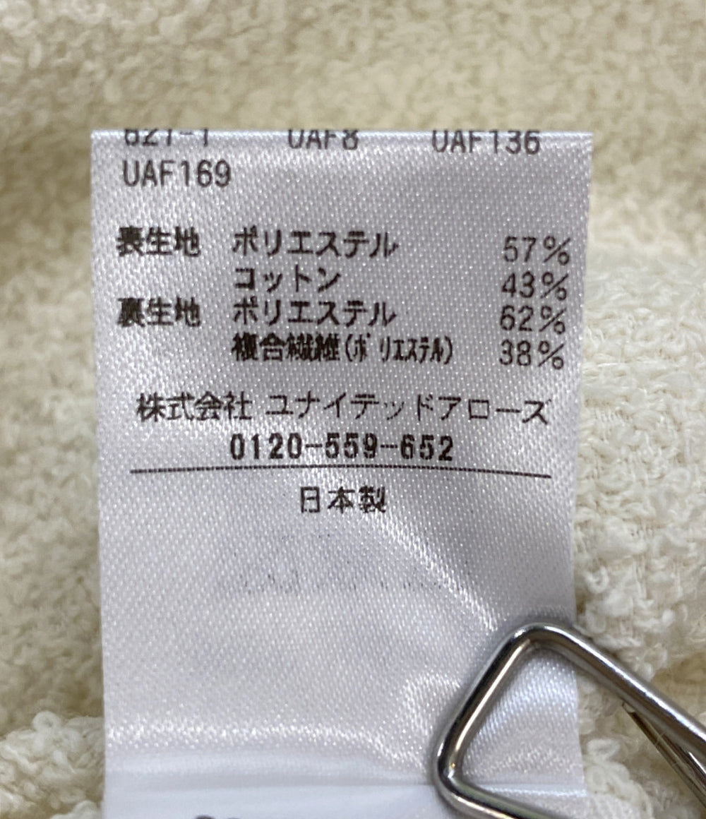 美品 LOEFF ロエフ ミニループベスト レディース SIZE -