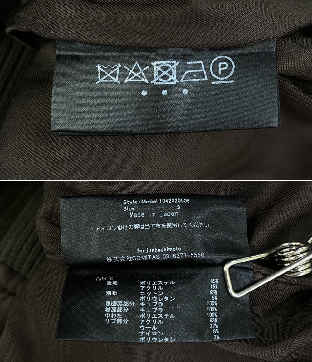 junhashimoto ボア切替ジャケット メンズ SIZE 3 ジュンハシモト