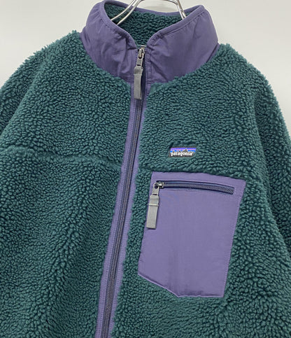 Patagonia ジャケット 25AW グリーン 23057FA25 メンズ SIZE L パタゴニア