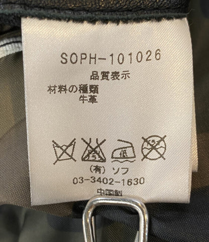 SOPHNET. ライダースジャケット soph-101026 メンズ SIZE S ソフネット