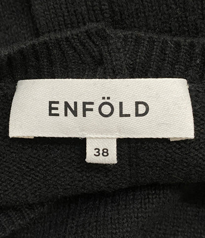 ENFOLD レイヤードニット レディース SIZE 38 エンフォルド