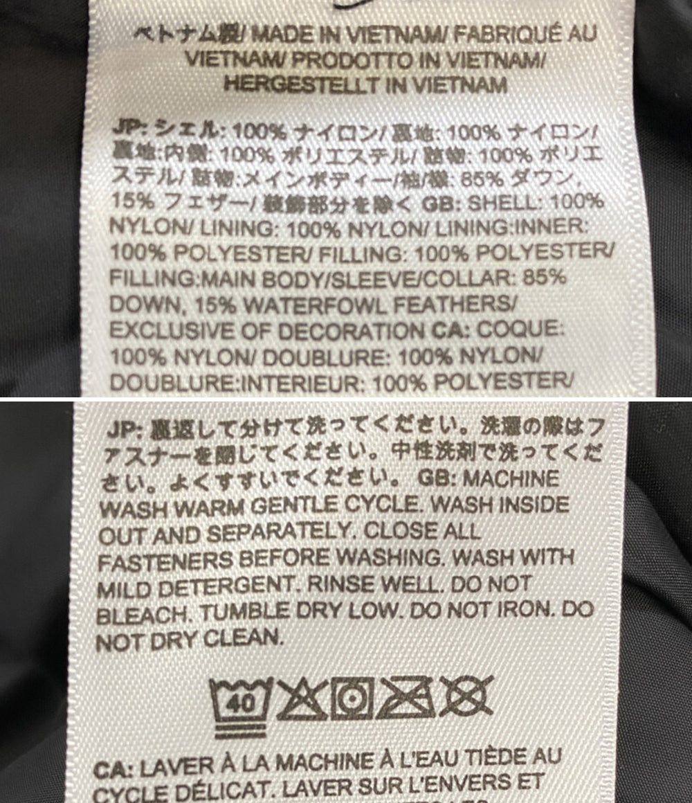 Supreme x The North Face ザ・ノースフェイス ダウンジャケット Split Nuptse Jacket NF0A875F メンズ SIZE S シュプリーム