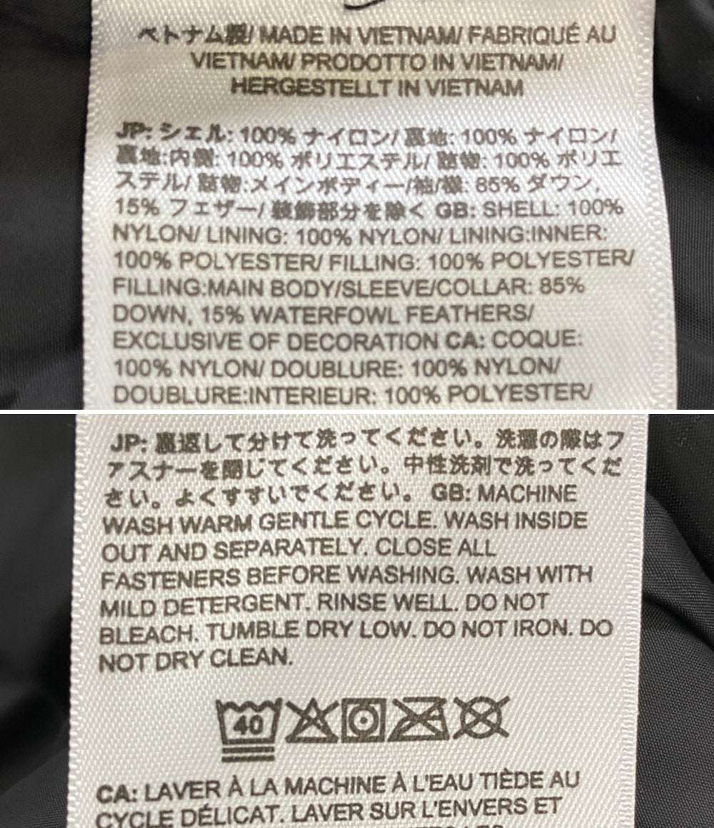 Supreme x The North Face ザ・ノースフェイス ダウンジャケット Split Nuptse Jacket NF0A875F メンズ SIZE S シュプリーム