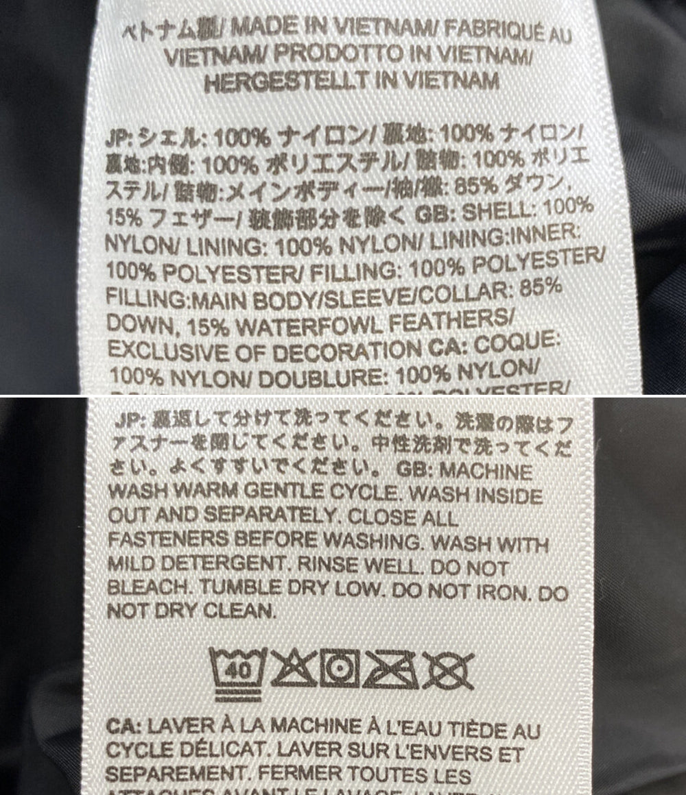 美品 Supreme x The North Face ザ・ノースフェイス ダウンジャケット Split Nuptse Jacket NF0A875F メンズ SIZE S シュプリーム