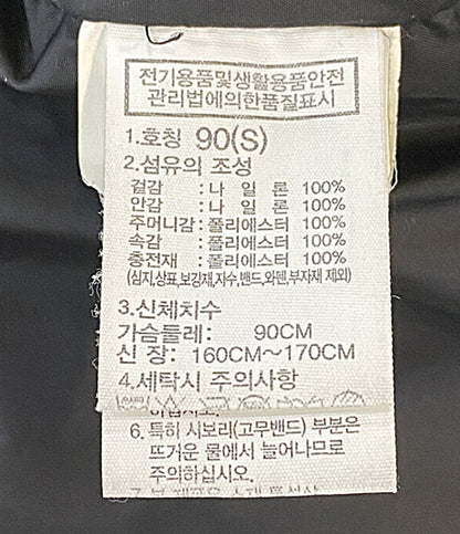 THE NORTH FACE ダウンジャケット NJ3NP55A ブラック メンズ SIZE S ザ・ノースフェイス