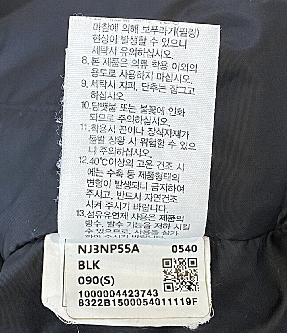THE NORTH FACE ダウンジャケット NJ3NP55A ブラック メンズ SIZE S ザ・ノースフェイス