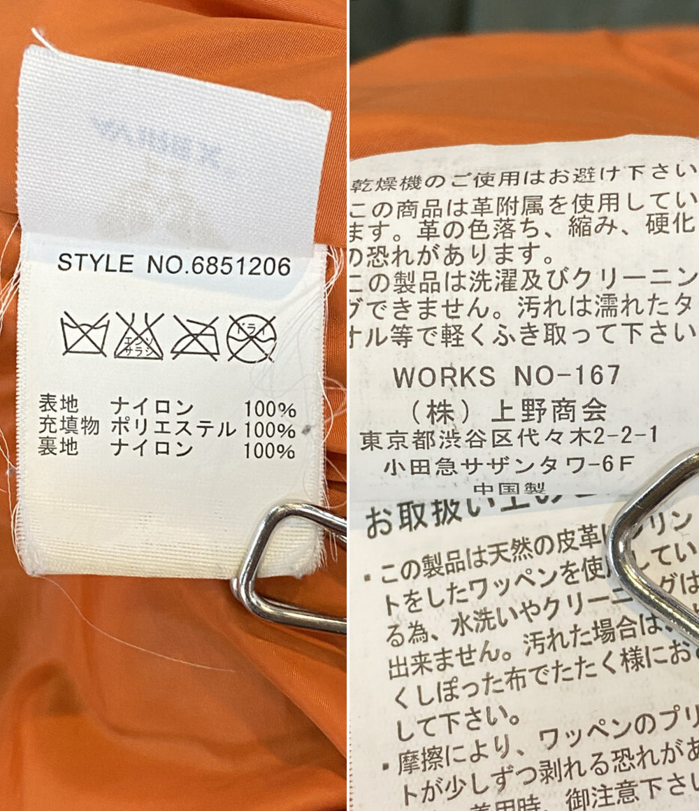 AVIREX ジャケット L-2B ワッペン メンズ SIZE XL アヴィレックス