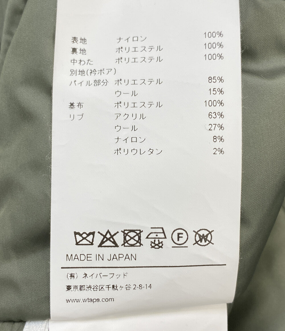 WTAPS 中綿ナイロンジャケット 252TQDT-JKM02 メンズ SIZE 04 ダブルタップス