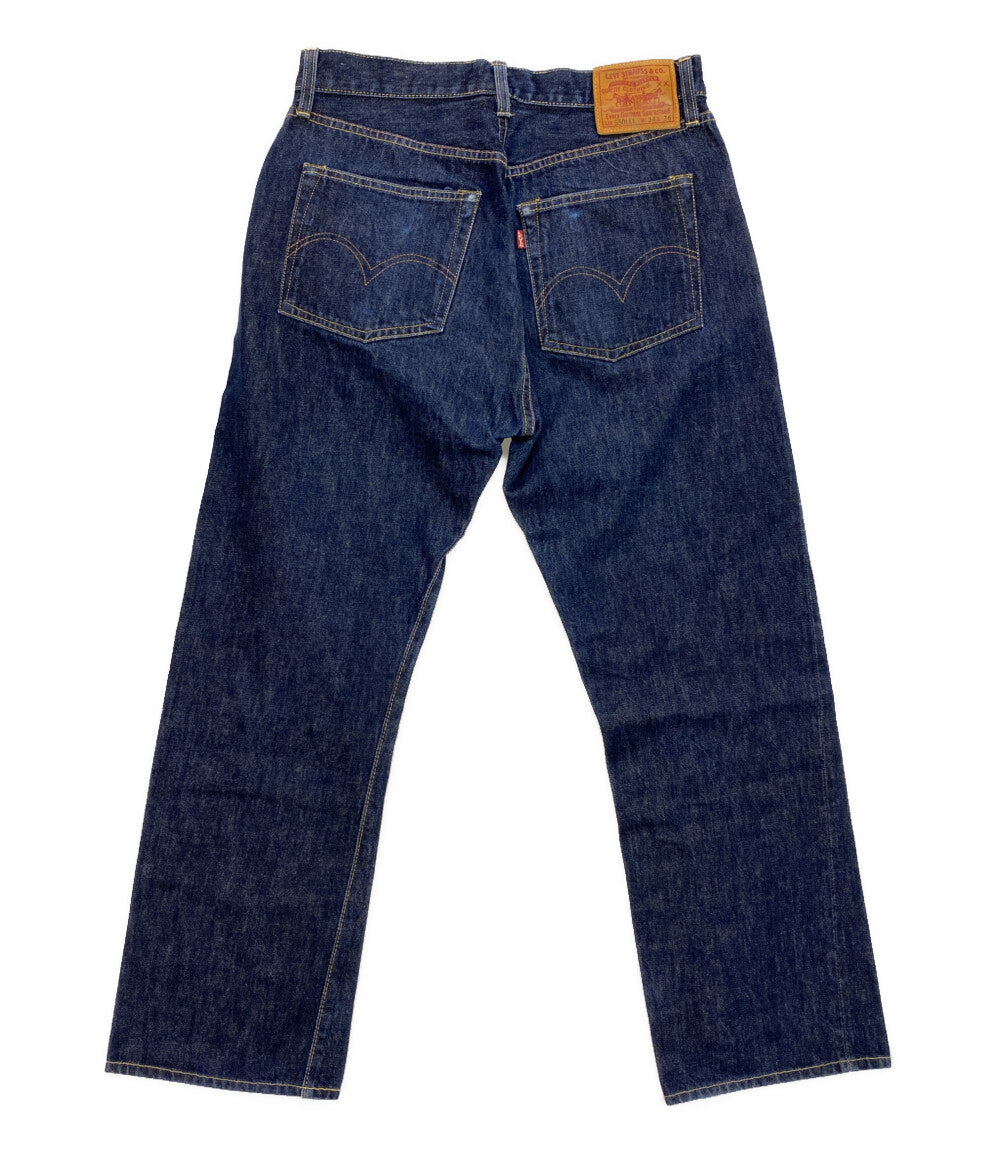 Levi's501 デニムパンツ　USA製 LEVI'S VINTAGE CLOTHING デニムパンツ S501XX アメリカ製 メンズ SIZE