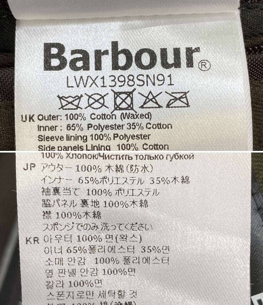 BARBOUR コート バーバーエバーストンジャケット lwx1398sn91 レディース SIZE UK10 バブアー