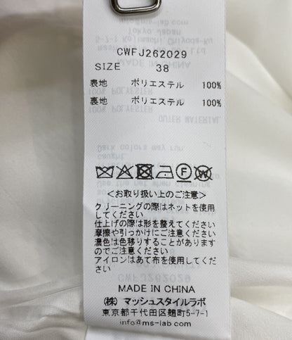 美品 CELFORD からみ織ペプラムジャケット 26SS CWFJ262029 レディース SIZE 38 セルフォード