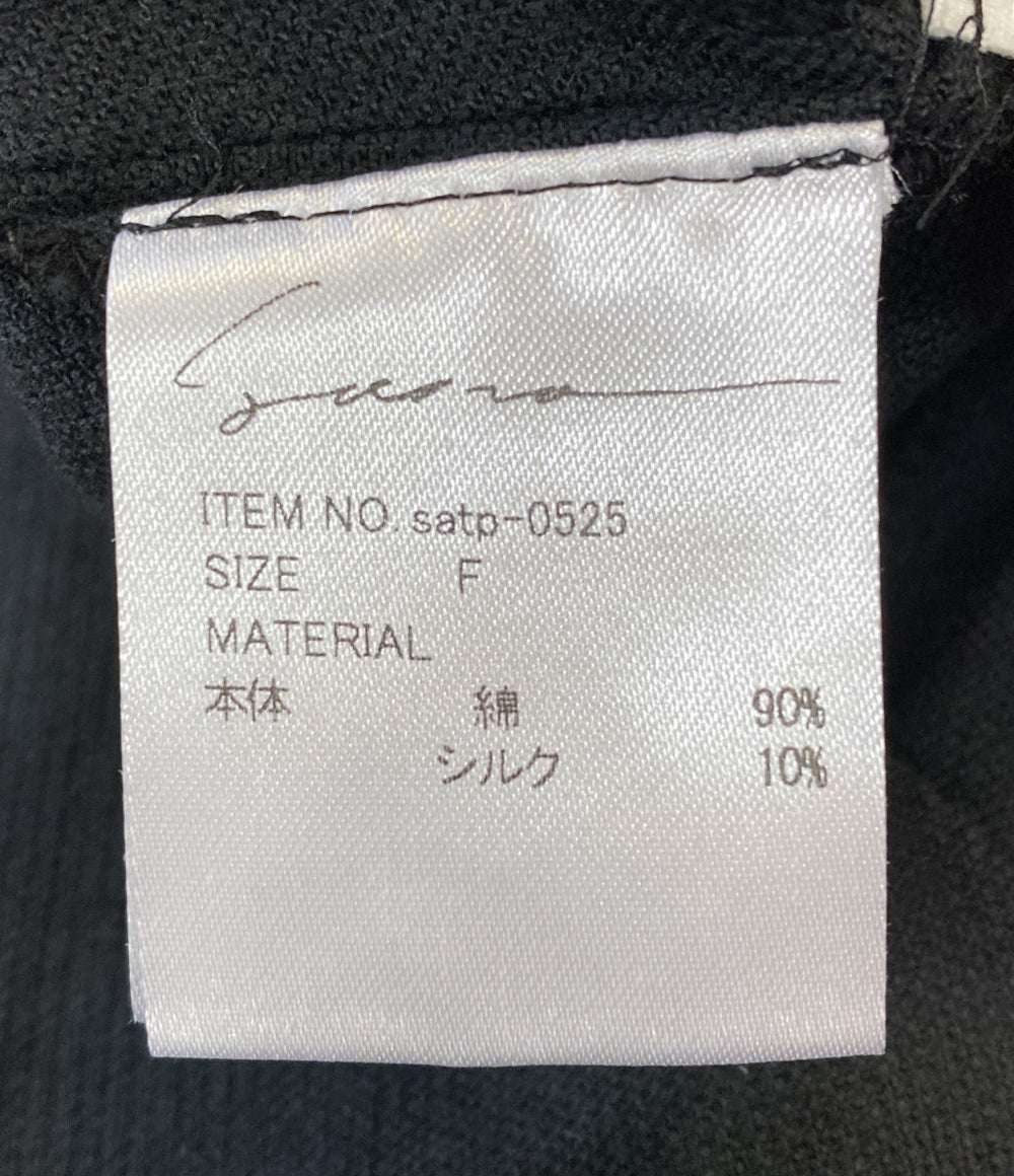 Adam et Rope ホルターネックドレス sana 別注 satp-0525 ブラック レディース SIZE F アダムエロペ
