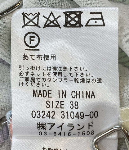 美品 GRACE CONTINENTAL 半袖ワンピース ロープロゴプリント インナーつき レディース SIZE 38 グレースコンチネンタル